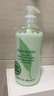 伊丽莎白雅顿绿茶身体乳500ml清爽润肤保湿滋润缓解干燥礼物送朋友 实拍图