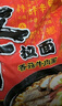 农心 辛拉面香菇牛肉味十连包方便面 整箱120g*10包 泡面拉面夜宵 实拍图