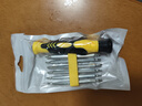 手工工具套装实验DIY多功能精密32合一24合一皮包款12合一螺丝刀起子手机电脑笔记本维修 螺丝刀12合一 实拍图