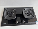 林内（Rinnai）燃气灶家用嵌入式天燃气灶台嵌两用可调节尺寸5.2kW定时猛火灶68%热效率升级灶JZT-2EHQT2 实拍图