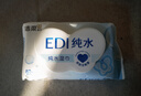 洁柔湿巾爽肤80抽*1包EDI纯水湿纸温和不含酒精手口可用无刺激 实拍图