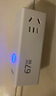 飞利浦（PHILIPS）氮化镓67W充电器快充笔记本插座/多功能USB插线板便携插排 小电舱安全快充 2C2A+3位 白色 实拍图