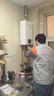 林内（Rinnai）【小蛮腰】13升燃气热水器 天然气热水器 智慧恒温升级CPU 低水压启动13GD31（JSQ26-GD31） 实拍图