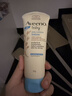 艾惟诺（Aveeno）韩国进口艾维诺婴儿润肤乳儿童宝宝面霜滋润保湿防干痒身体乳227g 实拍图
