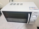 格兰仕（Galanz）平板式小型家用微波炉20升700W精准温控旋钮操作更便捷DG(S0) 实拍图