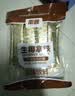 南国生椰拿铁 240g 咖啡精品速溶 无添加糖精即溶冲泡冻干咖啡粉学生 240g*3袋（48小包） 实拍图
