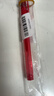 斑马牌（ZEBRA）【热门商品】中性笔 0.5mm子弹头签字笔 学生标记笔走珠水性笔 C-JJ100 JELL-BE 红色 单支装 实拍图