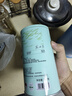 贡苑绿茶正宗龙井茶 豆香250g 2025新茶明前春茶嫩芽散装茶叶自己喝 实拍图