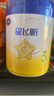 飞鹤星飞帆 婴幼儿配方奶粉3段(1-3岁) 700g 专利OPO 育儿补贴 实拍图