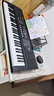 莫森（MOSEN）BD-669P电子琴 61键双供电式 儿童幼师家用多功能入门琴  支持pad 实拍图