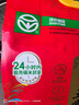 十月稻田 25年新米 特等五常大米 绿色食品 10斤(溯源 原粮稻花香2号 5kg) 实拍图