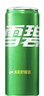 可口可乐（Coca-Cola）檀健次代言 雪碧Sprite柠檬味碳酸饮料 330ml*24摩登罐  实拍图