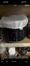 九阳（Joyoung）浓香系列电压力锅5L双胆家用全自动智能预约炖肉煲汤开盖煮猛火Y-50C72电饭煲高压锅4-6人 实拍图