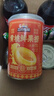 三只松鼠黄桃鲜果捞425g*6罐礼盒装零食新鲜水果清爽糖水水果罐头年货送礼 实拍图
