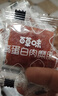 百草味高蛋白猪肉糜脯408g/约112包 肉干肉脯休闲零食小吃礼盒 送礼团购 实拍图