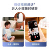 360摄像头9pro 旗舰版 800万云台家用摄像头家用监控手机远程监控器360度夜视全景婴儿宠物看护 实拍图
