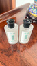 咏梅头油手牌头油护发滋润发质 防止毛躁 护发精油 咏梅 茉莉头油62ml*2瓶 实拍图