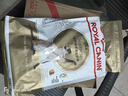 皇家暹罗成猫 SM38 通用粮 12月以上 2KG 实拍图