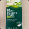 英氏（Engnice）婴幼儿彩蝶面南瓜菠菜味200g 辅食面条宝宝蝴蝶面 采销真验厂 实拍图
