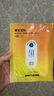京东京造 暖暖实验室暖宝宝贴暖宫贴生理期 12h发热增强型暖身贴10片 实拍图