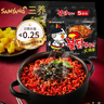 三养（SAMYANG）火鸡面三养速食方便面袋装 700g(140g*5)泡面拌面早餐零食 实拍图