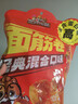 三只松鼠面筋卷混合口味500g  休闲食品小零食烤面筋多口味办公室小吃 实拍图