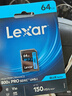 雷克沙（Lexar）64GB SD存储卡 U3 V30 佳能索尼富士尼康相机高速SD卡 读205MB/s 写140MB/s 4K超清录制 SD银卡 实拍图