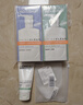 欧莱雅男士氨基酸洁面乳185ml*2套装控油保湿洗面奶去角质护肤品新年 实拍图