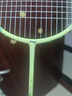 李宁（LI-NING）羽毛球拍新色雷霆小钢炮仙果绿6U已拉线AYPU041-6 实拍图