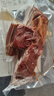 百草驴 驴肉熟食真空新鲜现杀五香驴肉开袋即食酱卤带皮肉正宗驴肉 肋腩肉1斤 实拍图