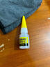 得力502胶水 瞬间胶强力胶 无痕胶透明胶粘剂 配方升级免剪口 可粘金属陶瓷木材 8g单支凑单 7144S 实拍图