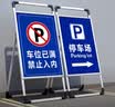 斯图（sitoo）防风手提海报架铝合金属广告架kt板支架展示架人字板引导指示牌广告牌60x90cm双面展示开学文具 实拍图
