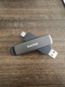 闪迪（SanDisk）256GB USB3.2 Type-C 双接口 DDE1高速固态U盘 读1000MB/s 写900MB/s 兼容手机电脑大容量金属优盘 实拍图
