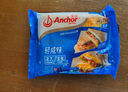 安佳切达再制干酪片芝士片原味奶酪切片烘焙三明治鸡排材料独立包装 安佳芝士片250g*3袋 实拍图
