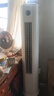 长虹空调大2匹新一级熊猫懒超省电纯铜管冷暖立式柜机国家补贴以旧换KFR-51LW/ZDTTW2+R1(SE)十年包修 实拍图
