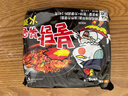 三养（SAMYANG）火鸡面三养速食方便面袋装 700g(140g*5)泡面拌面早餐零食 实拍图