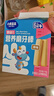 小鹿蓝蓝婴幼儿磨牙棒原味宝宝零食 营养辅食 磨牙棒64g（6+~36个月适用） 实拍图