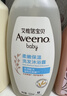 艾惟诺（Aveeno）艾维诺儿童洗发水沐浴露二合一 婴儿洗沐二合一0-6-12岁 354ml*2 实拍图