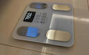 沃莱体重秤智能体脂秤专业电子人体家用小型精准女生宿舍秤家庭减肥健身健康监测测量仪 实拍图