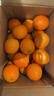 土八鲜江西橙子赣南脐橙新鲜水果赣州脐橙手剥甜橙礼盒 精品橙净重9-10斤装【单果160-200g】 实拍图