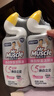 威猛先生（Mr Muscle）洁厕灵 600g*2瓶 恋恋桃花 含84精华 洁厕剂 除菌洁厕液 马桶清洁 实拍图