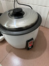 三角牌（Triangle）电饭锅家用 老式多功能便携宿舍用小容量不粘内胆电饭煲3-4人 4升加厚鼓型锅(适合3-4人) 4L 实拍图