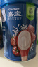 嘉宝（GERBER）番茄牛肉谷物高铁米粉婴幼儿米粉宝宝辅食米糊250g6月+100%真验厂 实拍图