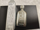 Calvin KleinCK便携试香香水礼盒套装(CK ONE 浓香10ml+CKO1.2ml*2+80回购券) 实拍图