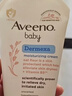 艾惟诺（Aveeno）艾维诺儿童面霜 秋冬多效护理润肤乳霜高保湿舒缓干痒红修护霜 实拍图