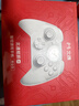 北通鲲鹏20无线游戏手柄智控双切扳机震动蓝牙手柄xbox电脑PC手机steam电视NSswitch2体感原神宝可梦ZA 实拍图