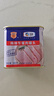 梅林午餐肉罐头340g*3火腿火锅搭档食材中粮出品(新老包装交替发货） 实拍图
