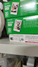 INSTAX富士拍立得 mini相纸 黑白10张(适用mini7+/9/11/40/90/LiPlay/EVO/hellokitty/Link2) 实拍图