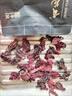 贡苑大朵洛神花茶100g手工精选新鲜干玫瑰茄搭陈皮山楂酸梅汤养生花茶 实拍图