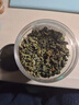 协穆【热销】平利正宗七叶绞股蓝野生茶叶降高特级中药材茶叶养生茶 七叶绞股蓝（500克2罐） 实拍图